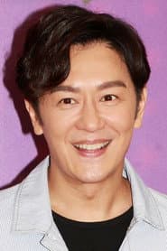 Benny Chan Ho-Man profile photo