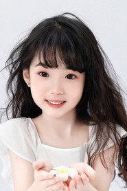 Rhea Xu profile photo