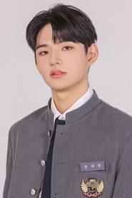 Kang Dae-hyun profile photo