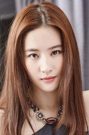 Liu Yifei profile photo