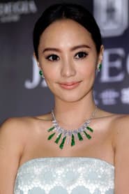 Terri Kwan Wing profile photo