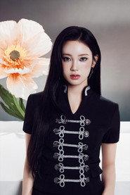 Miu Sakurai profile photo