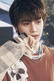 Taeil profile photo