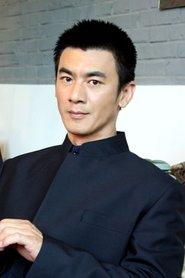 Ren Tianye profile photo