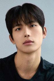 Youn Hyun-jae profile photo