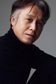 Choi Bum-ho profile photo