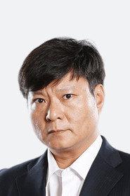 Chen Wen-shan profile photo