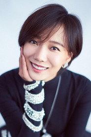 Wang Luodan profile photo