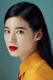 Jung Eun-chae profile photo