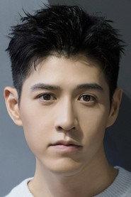 Andy Wu profile photo
