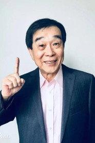 Shi FuKuan profile photo