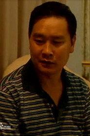 卢吉雄 profile photo