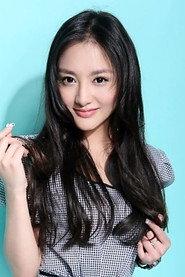 Hu Die profile photo