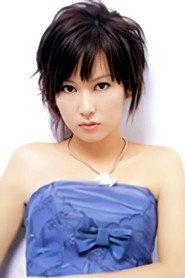 Macy Chan profile photo