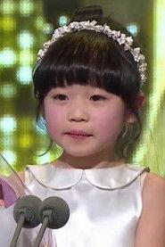 Kim Yoo-bin profile photo