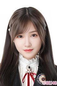 Su Shanshan profile photo