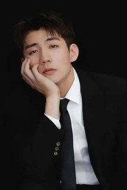 Du Peiyuan profile photo