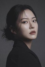 Ga Eun profile photo