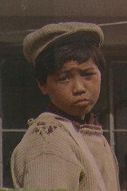 Soichi Asanuma profile photo