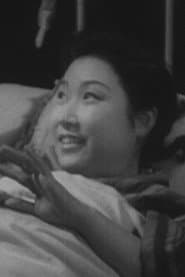 Sachiko Ozaki profile photo