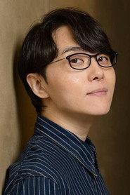 Nam Doh-hyeong profile photo