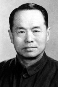 Mu Bai profile photo