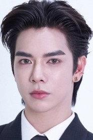 Tanatat Phanviriyakool profile photo