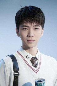 Wang Chenxi profile photo