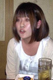 Reu profile photo