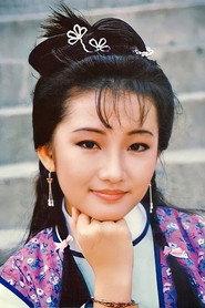 Ng Sai-Mei profile photo