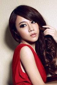 Zitang Ye profile photo