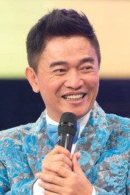 Jacky Wu Tsung-hsien profile photo