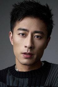 Wu Xinzun profile photo