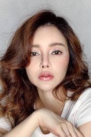 Candy Ice profile photo