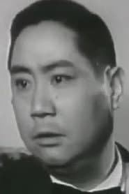 Mui Yan profile photo