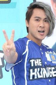 Zax Wang profile photo