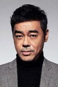 Lau Ching-Wan profile photo