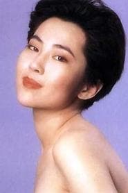 Isabelle Chow Wang profile photo
