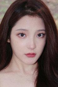 Lu Xiangshan profile photo