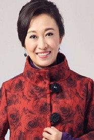 Zheng Wan Qiu profile photo