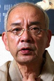 Genjiro Arato profile photo