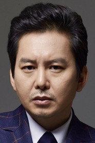 Yoon Ki-won profile photo