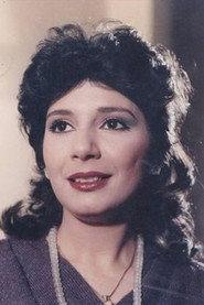 Vivian Salah Eldin profile photo