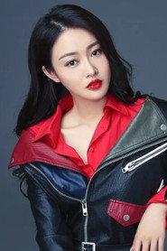 Jia Shuhan profile photo