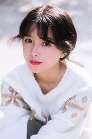 Hong Yinuo profile photo