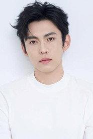 Yu Hang profile photo