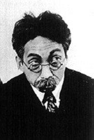 Tokio Seki profile photo