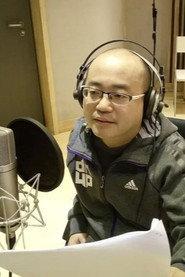 田波 profile photo