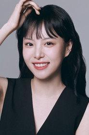 Lee Yul-eum profile photo