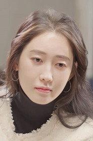 Lee Ah-in profile photo